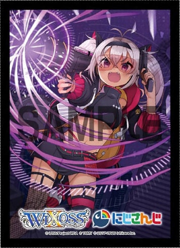 Limited supply set にじさんじver.