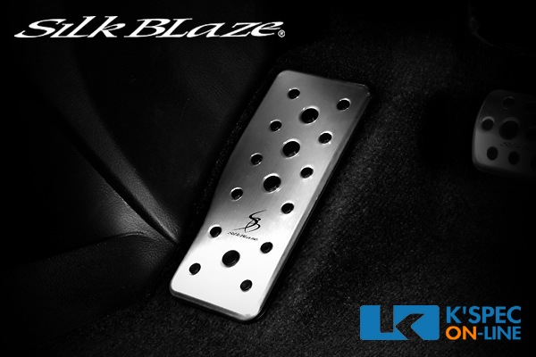 SilkBlaze アルミフットレスト【30系アルファード/ヴェルファイア