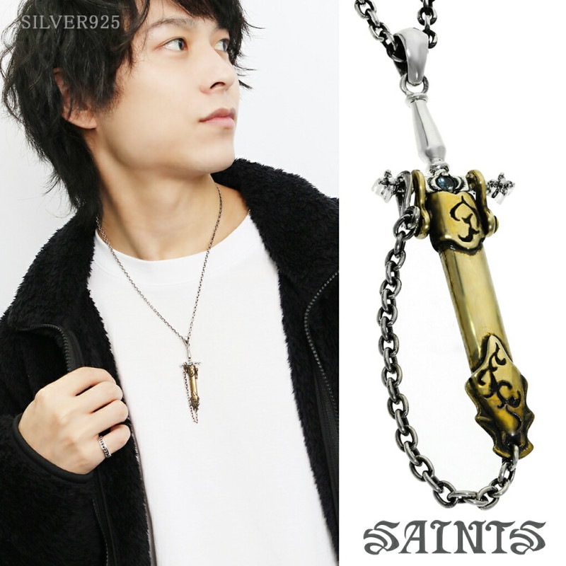 SAINTS セインツ 聖剣 シルバー ネックレス 長渕剛 さん 着用 モデル