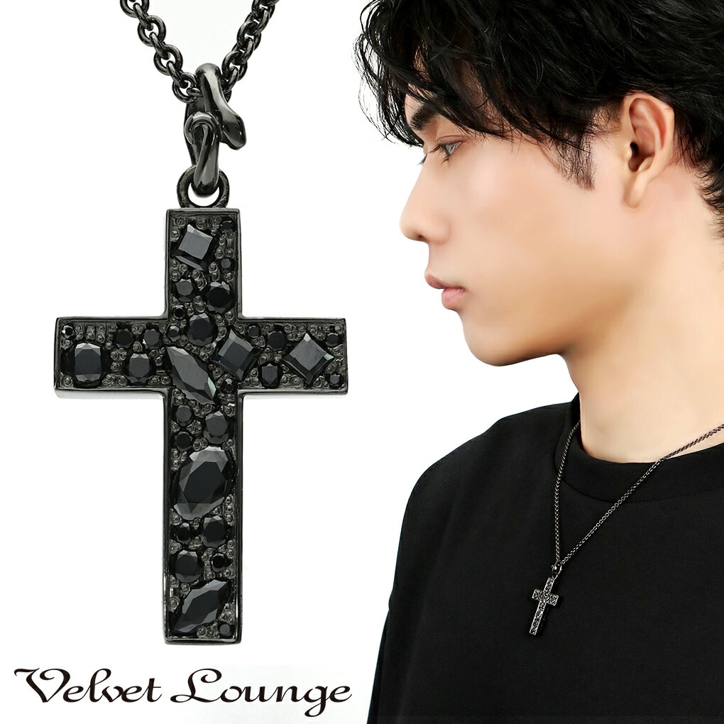 Velvet Lounge ヴェルヴェットラウンジ スターダスト ローズ クロス