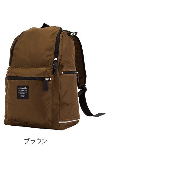 マリメッコ Marimekko バックパック バディ BUDDY ROADIE リュック