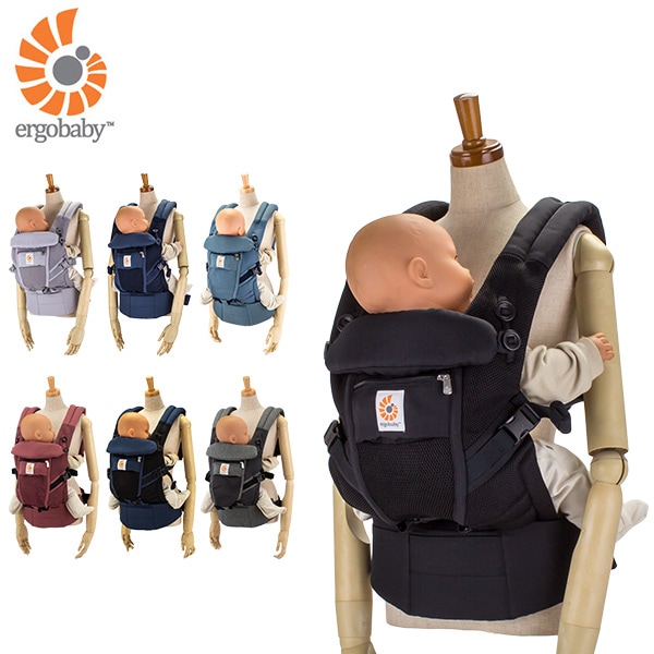 エルゴ 抱っこ紐 アダプト クールエア メッシュ エルゴベビー Ergobaby