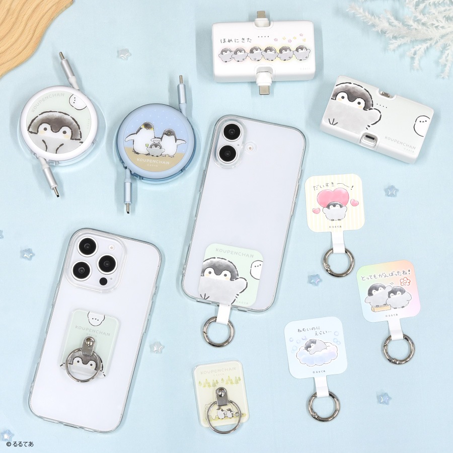 コウペンちゃん Lightning / Type-C コネクタ付き リチウムイオン充電