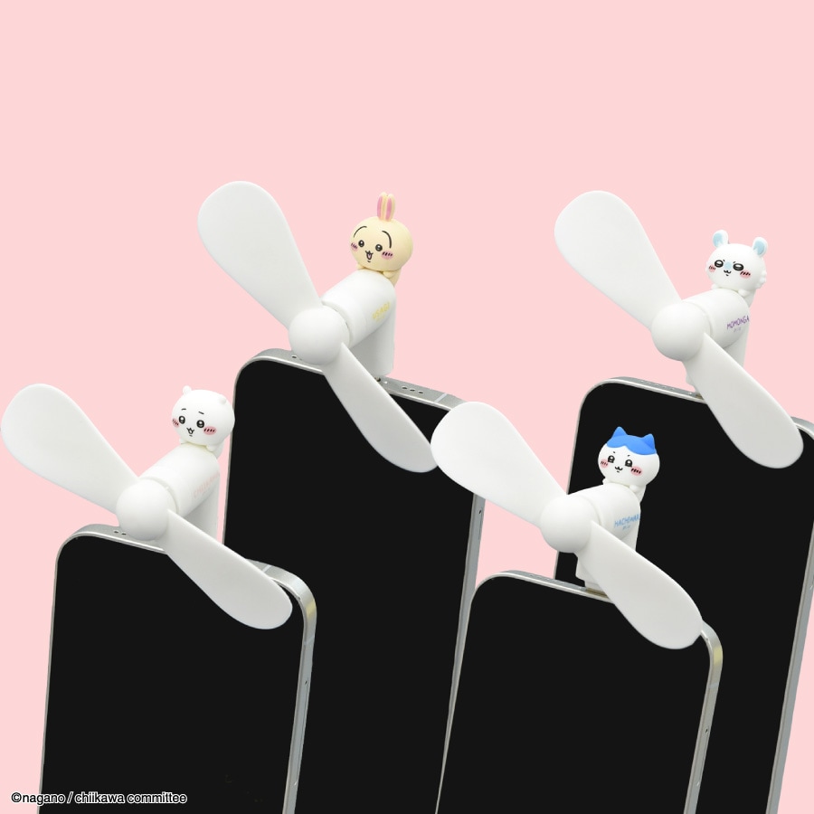 ちいかわ コネクタ付き ミニクールファン （Lightning） | た行,ちい