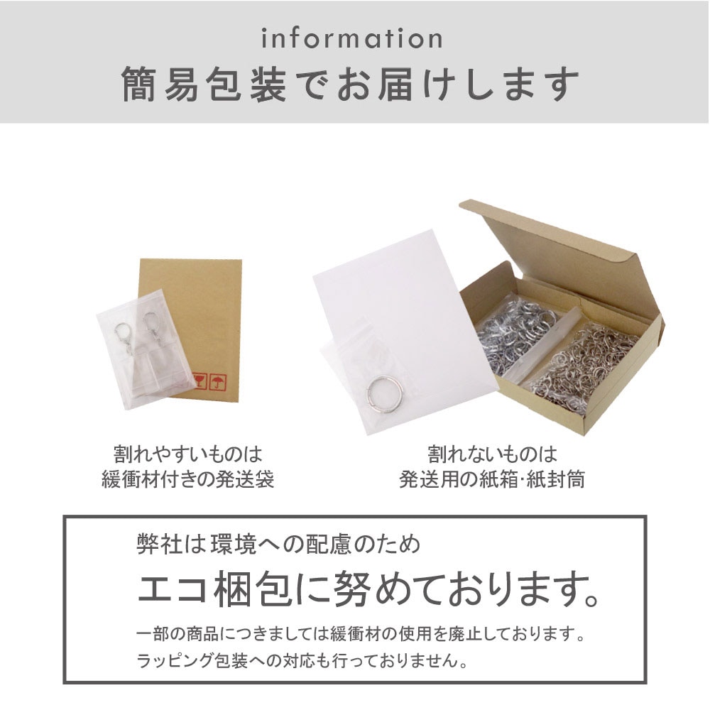 ガラス製 勾玉 大 25mm ブルー 【数量限定】｜パーツ材料の通販 大王