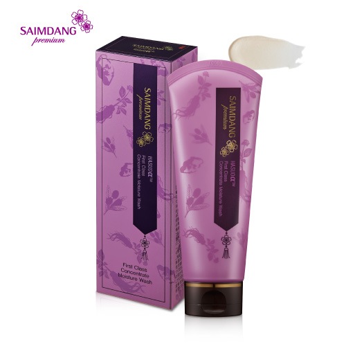 サイムダン プレミアム ファーストクラス コンセントレート