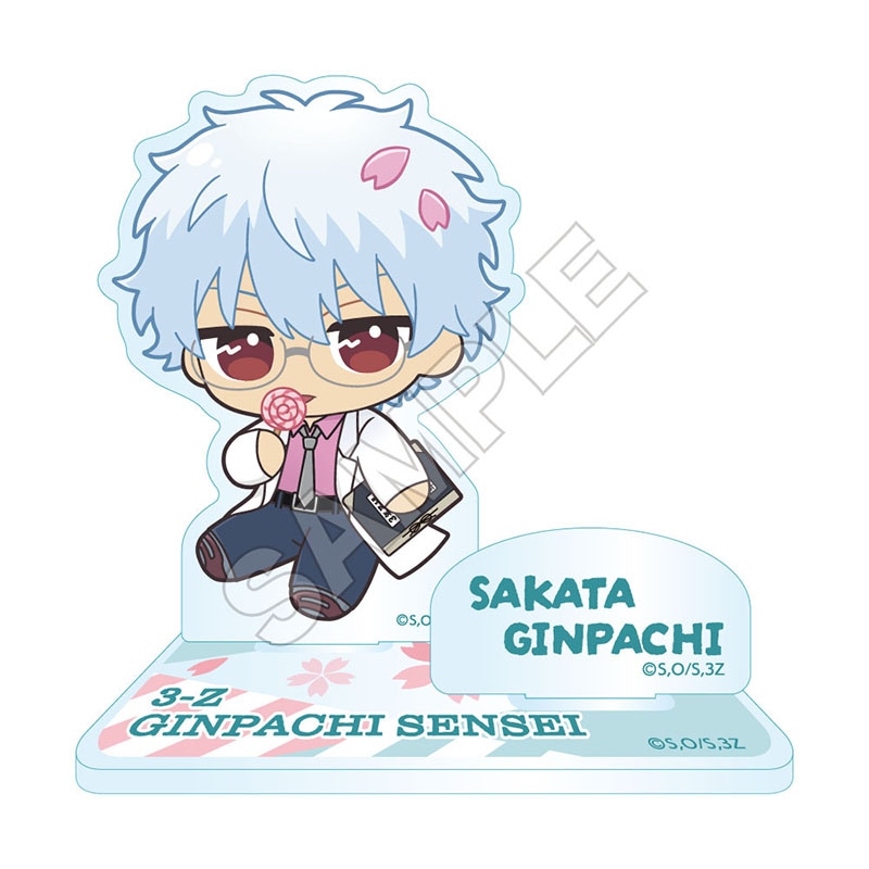 銀魂 グッズ一覧 | GRANUP ONLINE SHOP (グラナップオンラインショップ