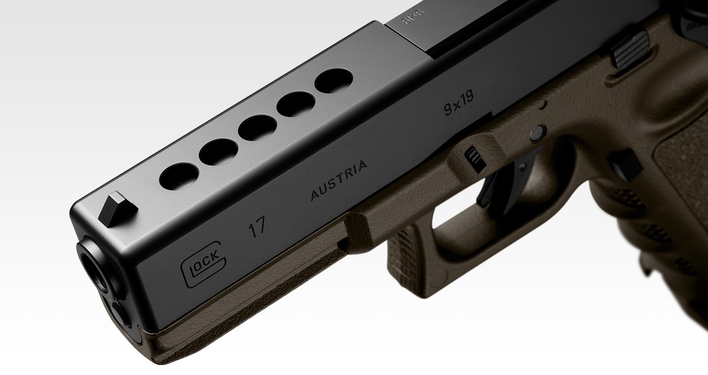 東京マルイ ガスブローバック G17カスタム フラット・ダークアース