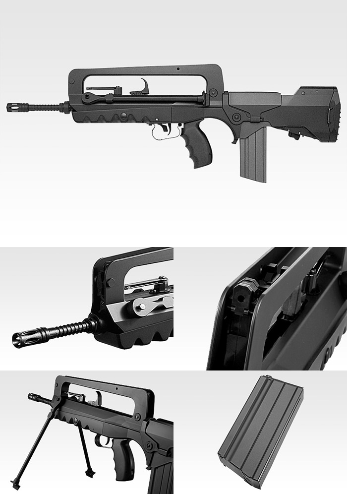 東京マルイ FA-MAS 5.56-F1【エアガン・エアーガン】 | メーカー別