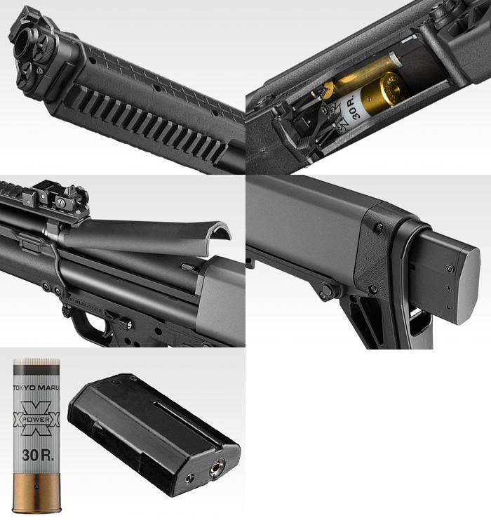 限定特価】【東京マルイ】 ガスショットガン KSG【エアガン
