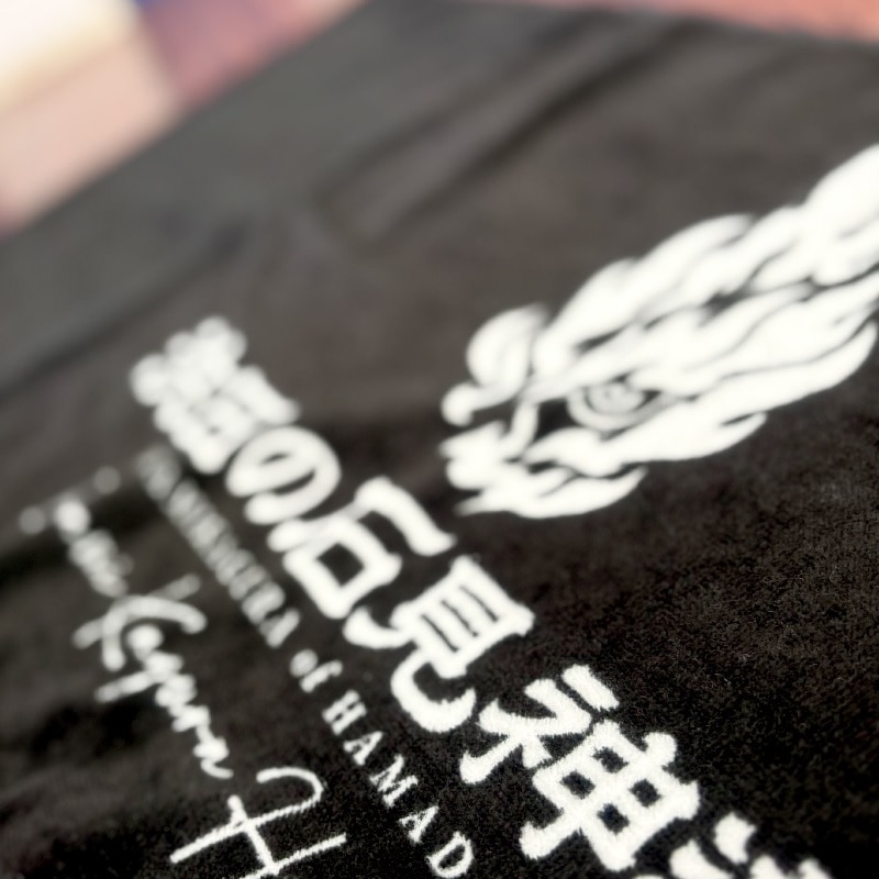 ☆限定販売☆大阪・関西万博石見神楽特別公演フェイスタオル（黒