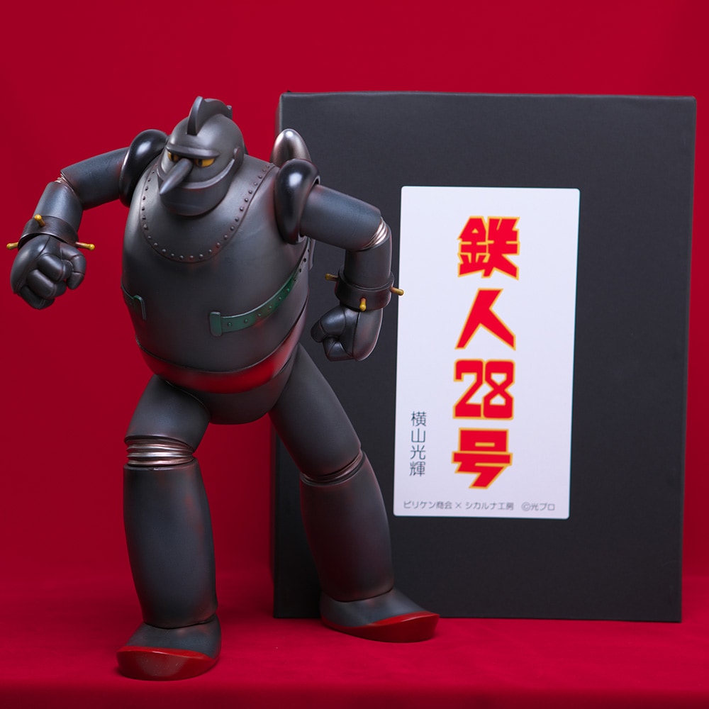 ソフビ】ハクション大魔王ミニソフビ5体セット（ピンク）｜墓場の画廊