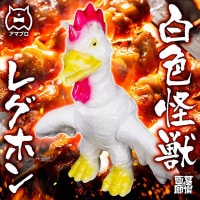 ソフビ/アマプロ/凶悪怪獣ナルトン/クリアーラメ｜墓場の画廊ONLINE STORE