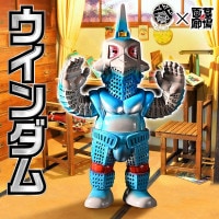 ソフビ/Planet-X プラネットエックス/Retro Kaijuセット/レッド｜墓場