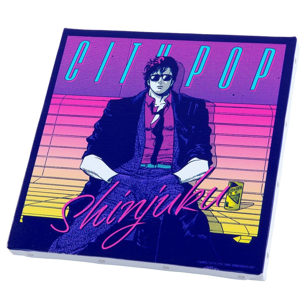 ☆商品情報☆「ここは唯一、俺が夢をみられるところなのさ…」80年代を