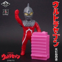 ソフビ/MAX TOY マックストイ/ウルトラマン/ペスター｜墓場の画廊