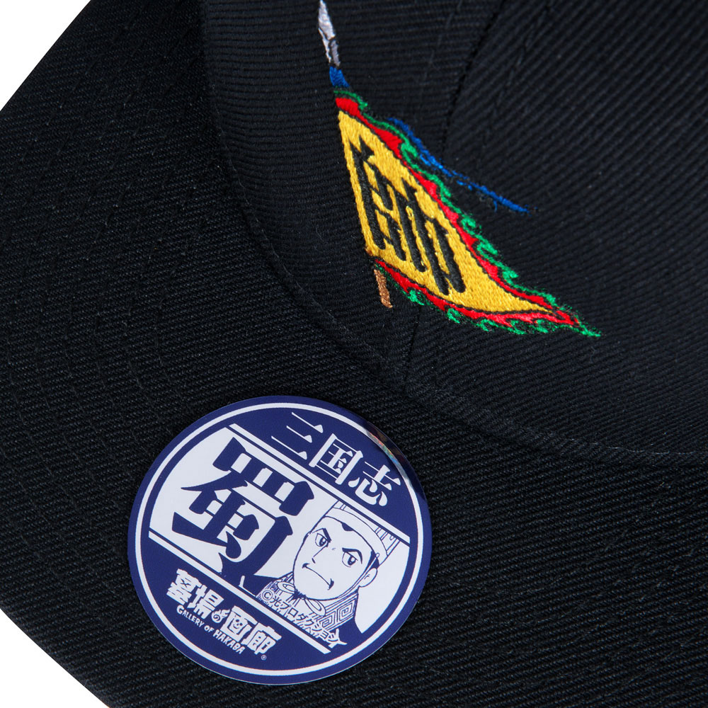 横山光輝三国志/帥 ベースボールキャップ シール付き/ブラック｜墓場の
