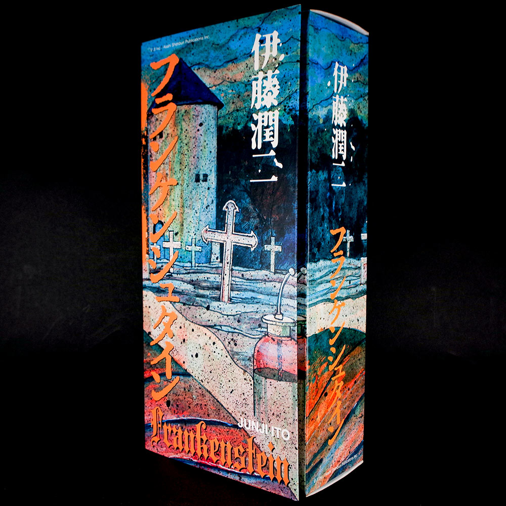 ソフビ】【UNBOX INDUSTRIES】伊藤潤二／フランケンシュタイン（白黒
