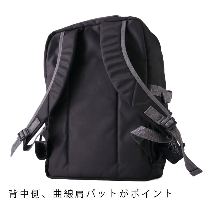 小学生・中学生・高校生カバンのDSG-304L｜通学カバンの通販
