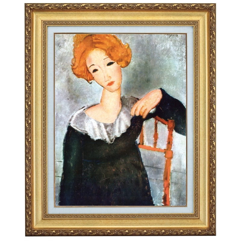 アメデオ・モディリアーニ 『赤毛の女』 6号 額装 立体複製名画