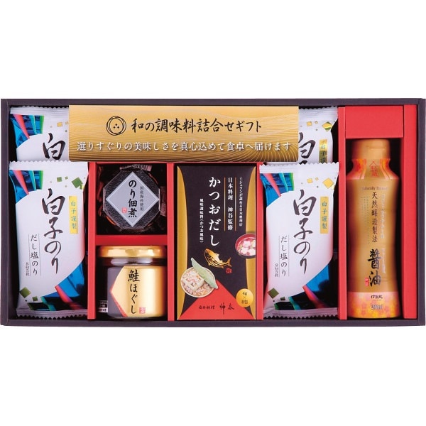 和の調味料詰合せ ZC-BE# 【送料無料】 | 食品ギフト,調味料詰合せ