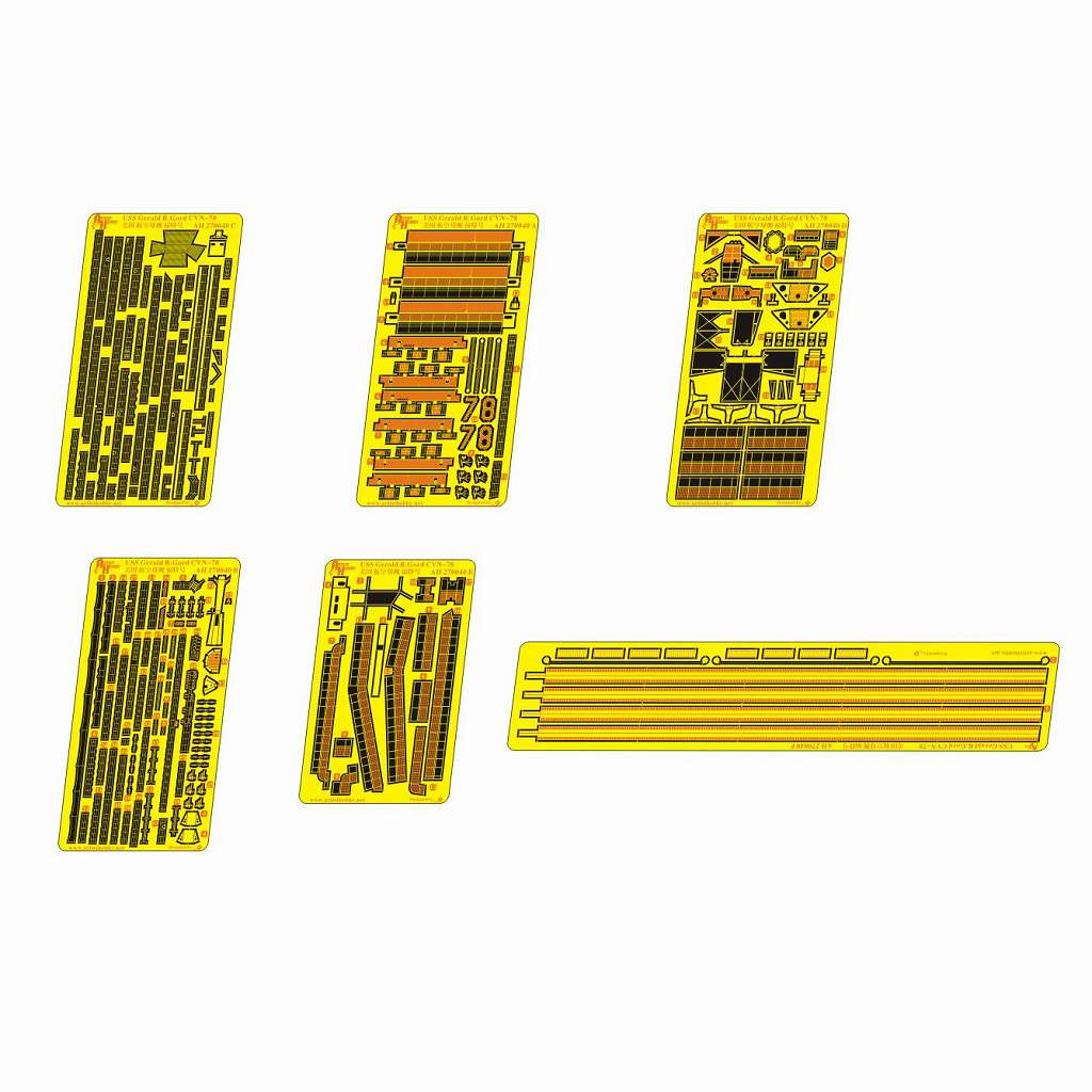 AH270040 アメリカ海軍 航空母艦 ジェラルド・R・フォード CVN-78 基本