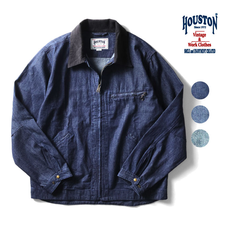 HOUSTON / ヒューストン 51485 DENIM ZIP WORK JACKET / デニムジップ