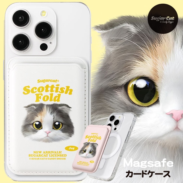 sugarcat] MagSafe カードケース スコティッシュフォールド joy / 猫