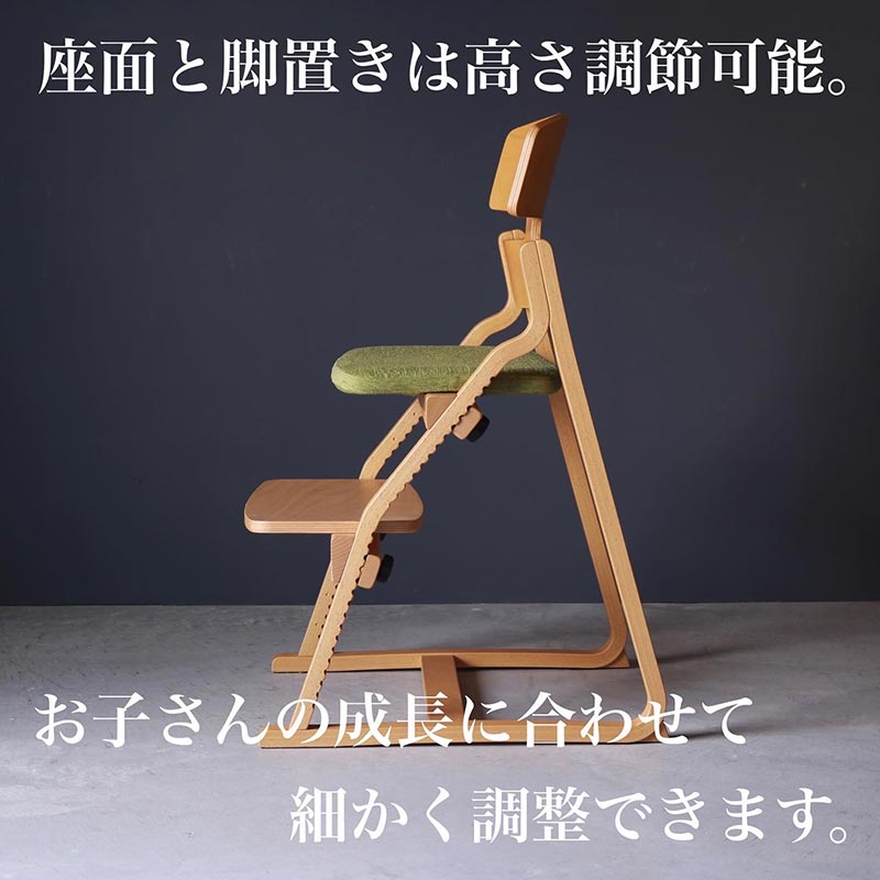 アップライトチェア（スタンダードタイプ） | チェア,キッズチェア