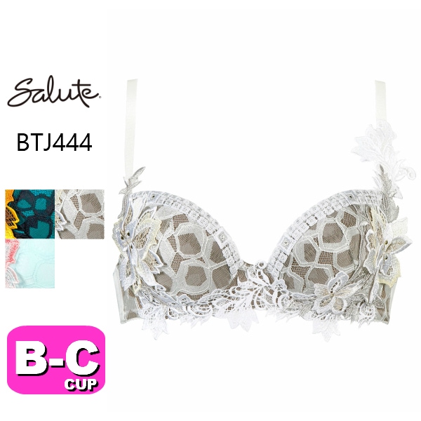 43%OFF【SALE/セール】ワコール wacoal サルート salute BTJ444（44