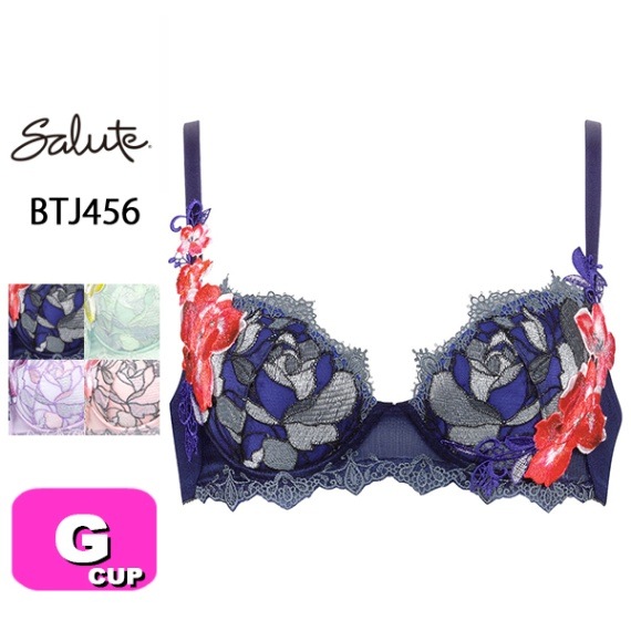 45%OFF【SALE/セール】ワコール wacoal サルート salute BTJ456 56