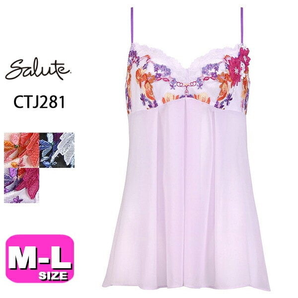 salute サルート 81G 81グループ セット E65 M PU サルート❁❀✿✾81