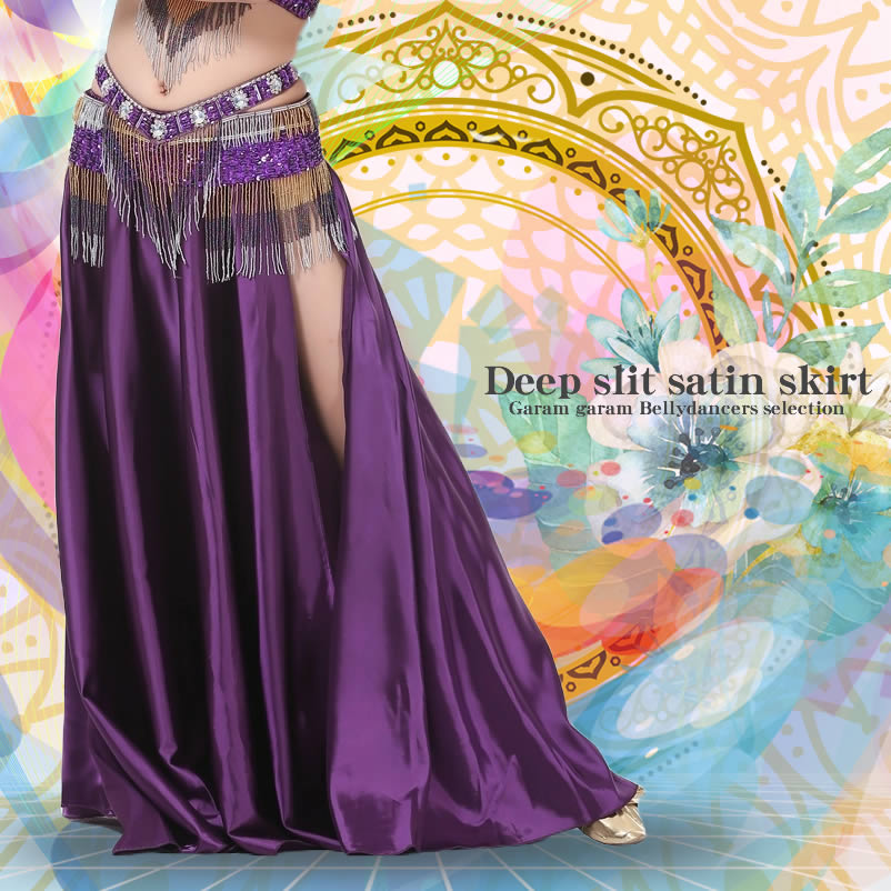 全18色】 ディープ スリット サテンスカート