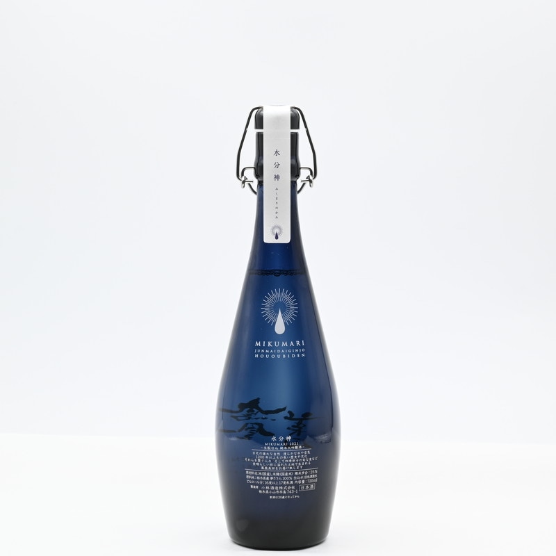 4_000000003963.jpg?1703811000