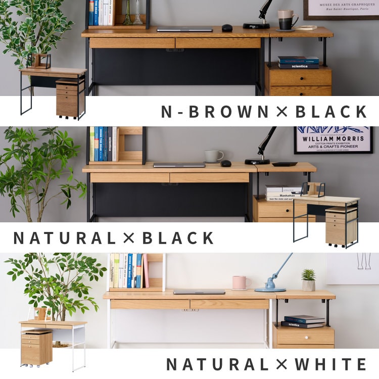 ISSEIKI 【SET】FERRO-2 DESK 100+WAGON 35+BOOK STAND 3点SET