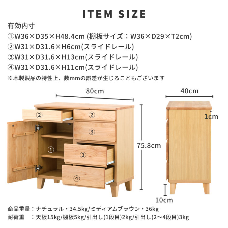 ISSEIKI BASK-3 SB 80 (AL-NA) | 【公式オンラインショップ】ISSEIKI