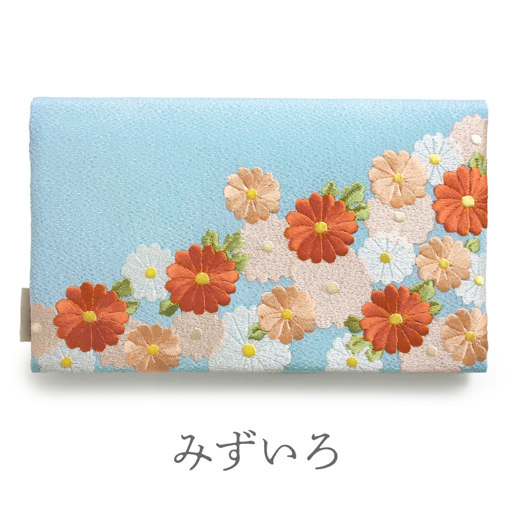 菊のちりめん刺繍小物入れ（マルチケース）｜ちりめん小物 井澤屋