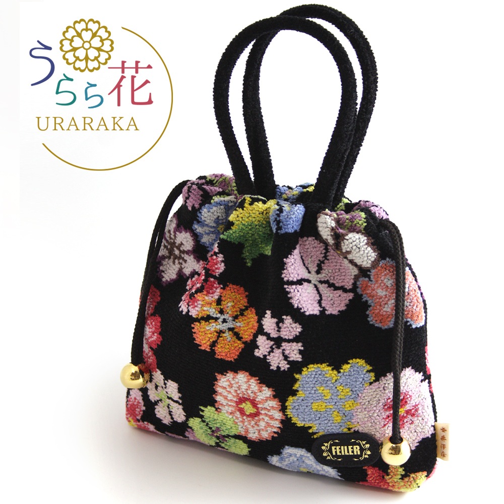 FEILER×井澤屋 巾着バッグ「うらら花」ブラック