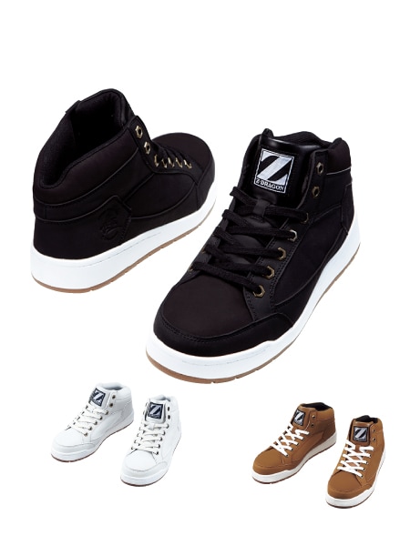 Z-DRAGON】 S5163 セーフティシューズ通販ページ│自重堂＜公式