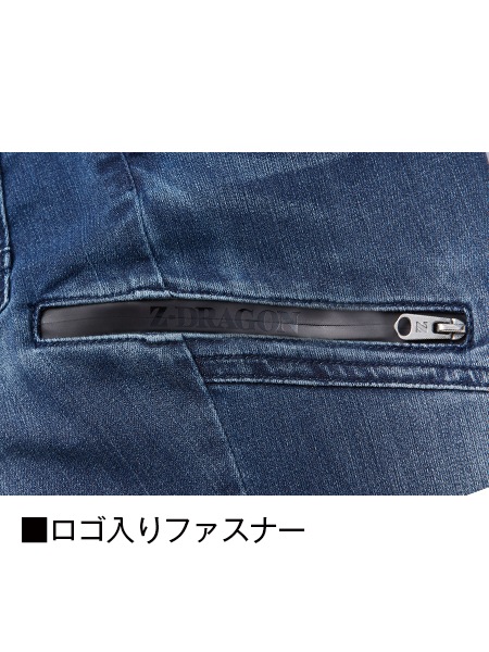 Z-DRAGON】 76402 ストレッチジョガーパンツ[春夏]※SLIM FIT※通販