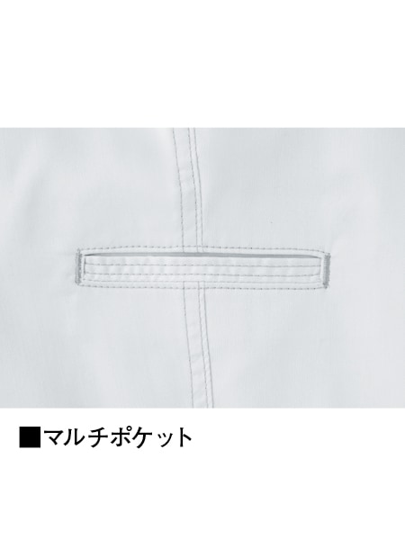 Z-DRAGON】 75902 ストレッチノータックカーゴパンツ [春夏]※SLIM FIT