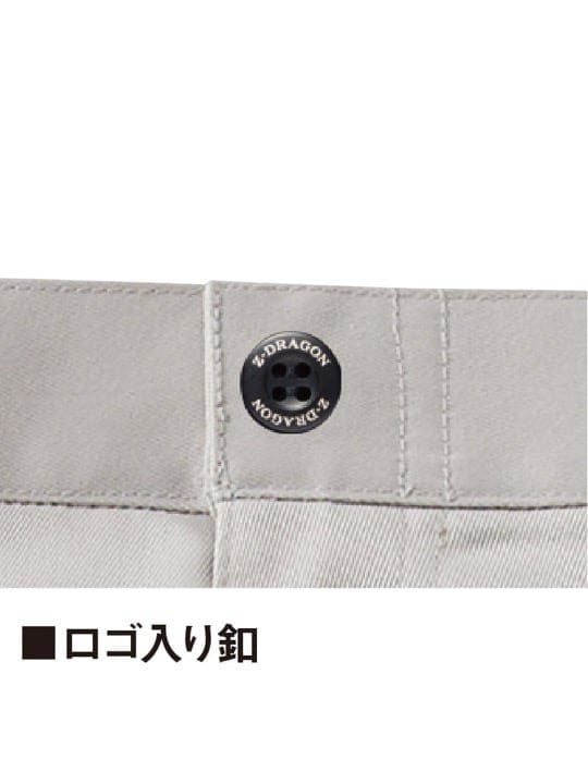 Z-DRAGON】73202 エコ製品制電ストレッチノータックカーゴパンツ[2024