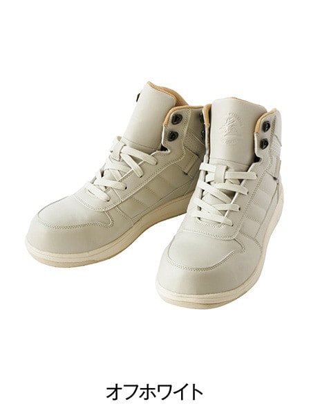 Z-DRAGON】 S1153 セーフティシューズ通販ページ│自重堂＜公式