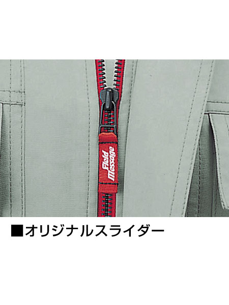 Field Message】 43902 ツータックカーゴパンツ [秋冬]通販ページ