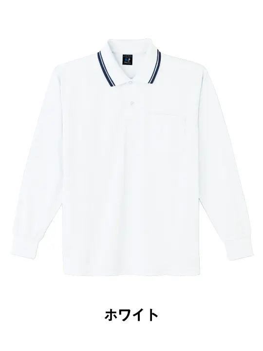 JICHODO】 85264 吸汗速乾長袖ポロシャツ [通年]通販ページ│自重堂