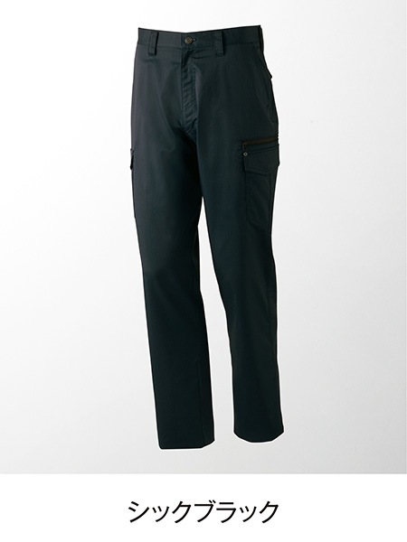 Z-DRAGON】 H75002 ストレッチノータックカーゴパンツ [春夏](股下