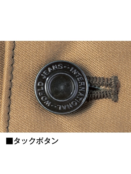 Z-DRAGON】 71001 ストレッチノータックパンツ [秋冬]通販ページ│自重