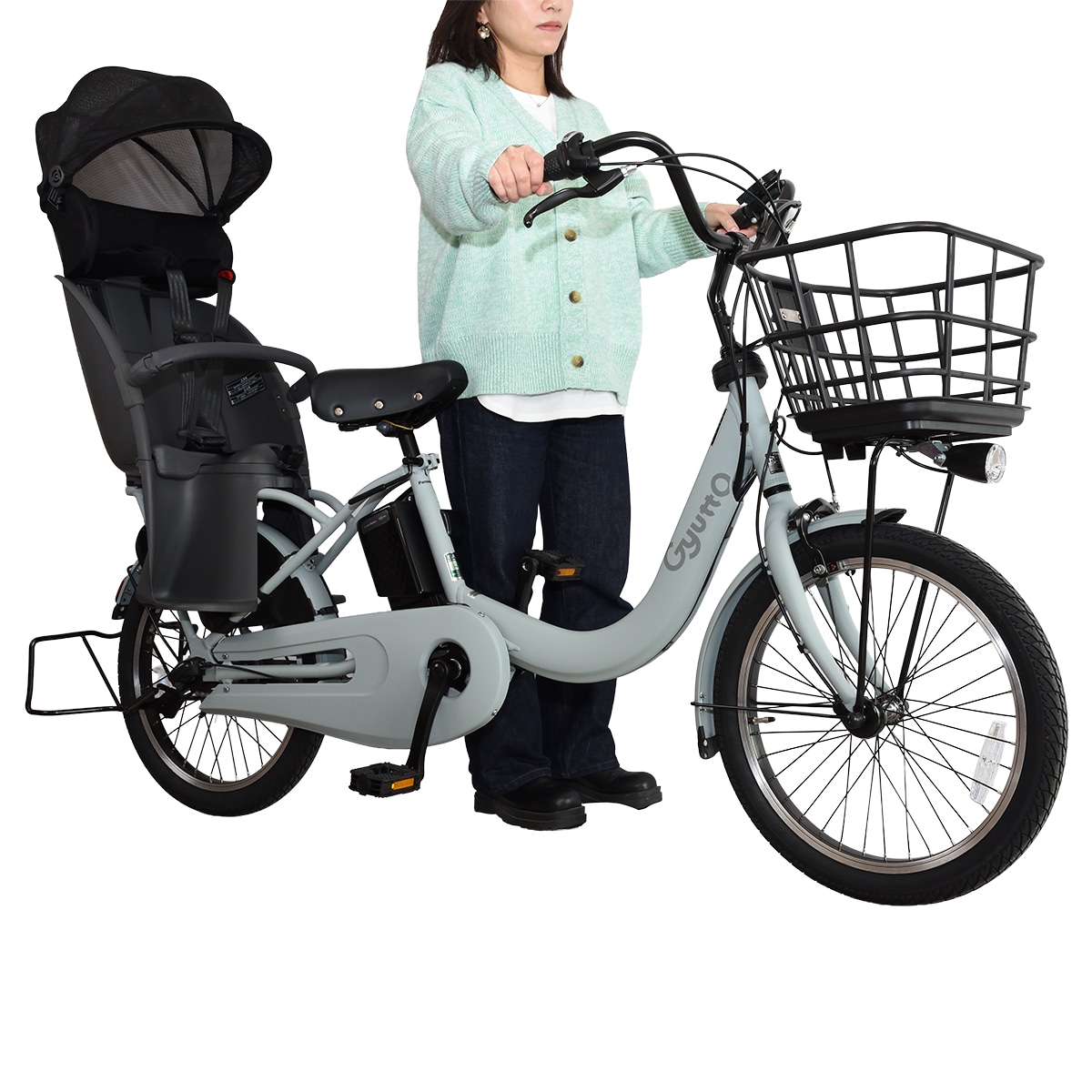 Panasonic パナソニック 電動自転車 ギュット・クルームR・EX 20インチ