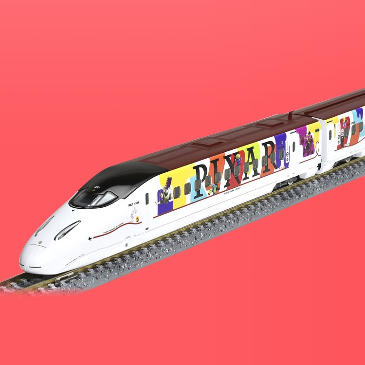 九州新幹線800-1000系（JR九州 WAKU WAKU ADVENTURE 新幹線）セット