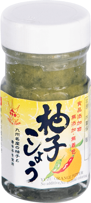柚子こしょう 60g | すべての商品 | KING OF COOK ニシモト食品株式